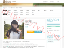 福彩3d彩吧论坛图库